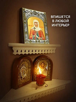 Икона Наталия Никомидийская в ризе, 18х14 см