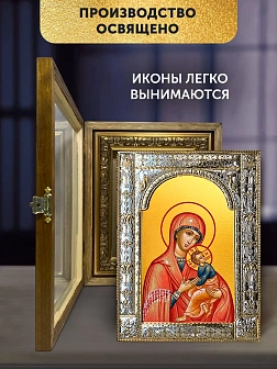 Икона Страстная Божия Матерь в ризе и деревянном киоте, 33х27 см
