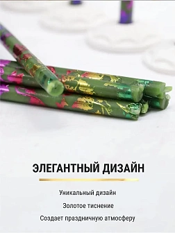 Набор Подсвечник на кулич с буквами "ХВ" пластик, со свечами праздничные №80 (уп 50шт), ЗЕЛЁНЫЕ (Рад