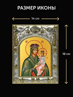 Икона Споручница грешных Божия Матерь в ризе и киоте под дерево, 27х23 см