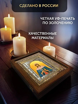 Икона Иулия Анкирская в ризе и деревянном киоте, 33х27 см