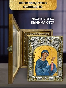 Икона Эмилия Каппадокийская в ризе и деревянном киоте, 26х22 см Икона Эмилия Каппадокийская в ризе и деревянном киоте, 26х22 см