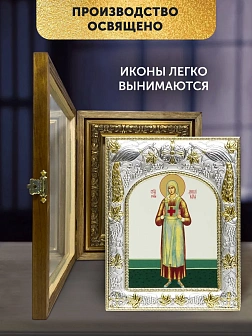 Икона Аполлинария Тупицына в ризе и деревянном киоте, 26х22 см