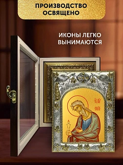 Икона Исаия Пророк в ризе и киоте под дерево, 27х23 см