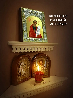 Икона Осия Пророк в ризе, 18х14 см Икона Осия Пророк в ризе, 18х14 см