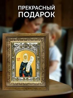Икона Анастасия Римляныня в ризе и деревянном киоте, 26х22 см Икона Анастасия Римляныня в ризе и деревянном киоте, 26х22 см