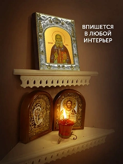 Икона Антипа Кириллов в ризе, 18х14 см