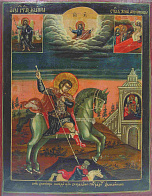 Икона ДИМИТРИЙ (Дмитрий) Солунский (Фессалоникийский), Мироточивый, Великомученик (ПОД СТАРИНУ) Икона ДИМИТРИЙ (Дмитрий) Солунский (Фессалоникийский), Мироточивый, Великомученик (ПОД СТАРИНУ)