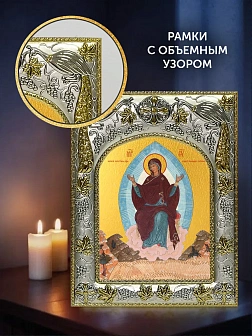 Икона Спорительница хлебов Божия Матерь в ризе и деревянном киоте, 26х22 см