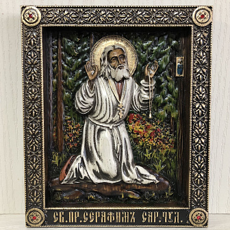 Икона Серафим Саровский преподобный 