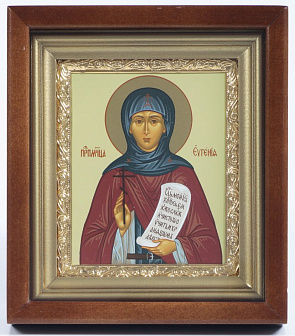 Икона ИУЛИЯ (Юлия) Анкирская (Коринфская), Мученица 11х13 см