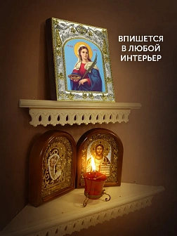 Икона Лукия Сиракузская в ризе, 18х14 см