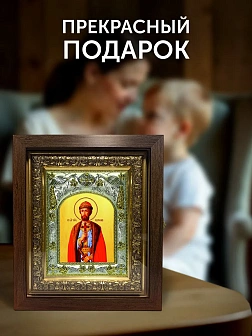Икона Святослав Владимирский в ризе и киоте под дерево, 27х23 см