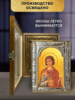 Икона Фанурий Родосский в ризе и деревянном киоте, 33х27 см