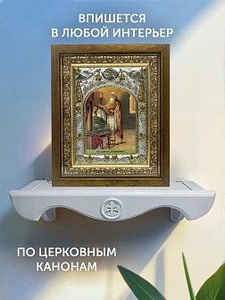 Икона Сампсон Странноприимец в ризе и деревянном киоте, 26х22 см