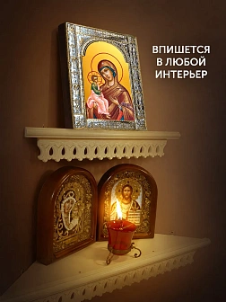 Икона Иерусалимская Божия Матерь в ризе, 18x24 см