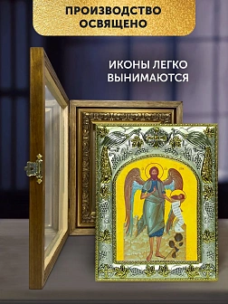 Икона Иоанн Предтеча в ризе и деревянном киоте, 26х22 см