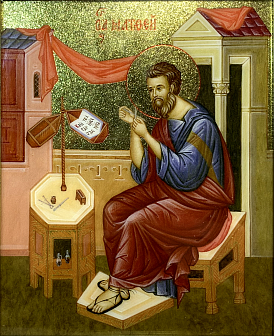 Икона Матфей апостол и евангелист с золочением, широкая рамка 19,5х22,5х2 см