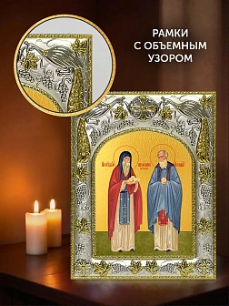 Икона Спиридон и Никодим Просфорники в ризе и киоте под дерево, 27х23 см