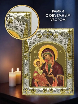 Икона Гребневская Божия Матерь в ризе и деревянном киоте, 26х22 см