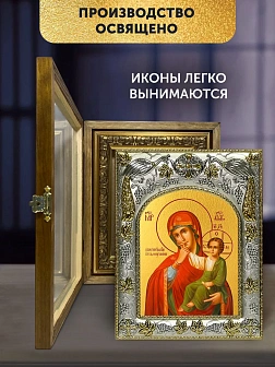 Икона Отрада и Утешение Божия Матерь в ризе и деревянном киоте, 26х22 см Икона Отрада и Утешение Божия Матерь в ризе и деревянном киоте, 26х22 см