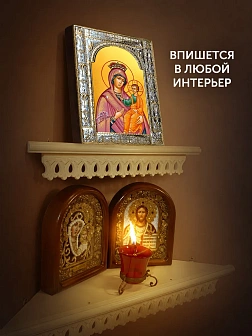 Икона Избавительница Божия Матерь в ризе, 18x24 см
