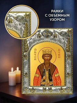 Икона Вячеслав Чешский в ризе и деревянном киоте, 26х22 см