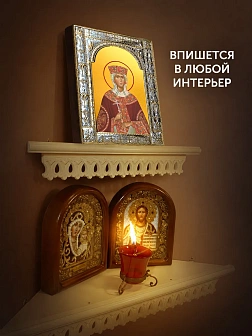 Икона Александра Федоровна Романова в ризе, 18x24 см