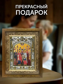 Икона Собор Святых Целителей в ризе и деревянном киоте, 26х22 см