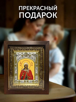 Икона Каллиста Никомидийская в ризе и киоте под дерево, 27х23 см