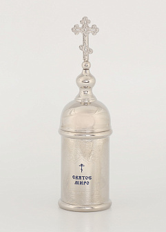 Сосуд для миро №3 никель