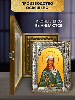 Икона Иулия Анкирская в ризе и деревянном киоте, 33х27 см