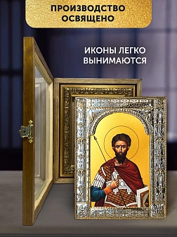 Икона Каллистрат Византийский в ризе и деревянном киоте, 33х27 см