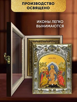 Икона Воскресение Христово в ризе и киоте под дерево, 27х23 см