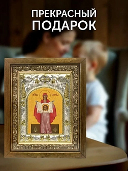 Икона Вероника Едесская в ризе и деревянном киоте, 26х22 см