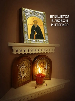 Икона Никон Радонежский в ризе, 18х14 см Икона Никон Радонежский в ризе, 18х14 см