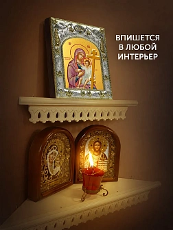 Икона Новоникитская Божия Матерь в ризе, 18х14 см