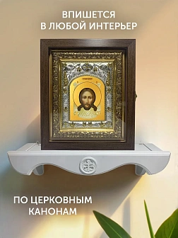 Икона Спас Нерукотворный в ризе и киоте под дерево, 27х23 см