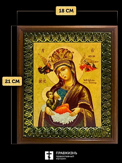 Икона Божией Матери Млекопитательница, деревянная рамка с басмой и стеклом 18х21х2,5 см 106 Икона Божией Матери Млекопитательница, деревянная рамка с басмой и стеклом 18х21х2,5 см 106