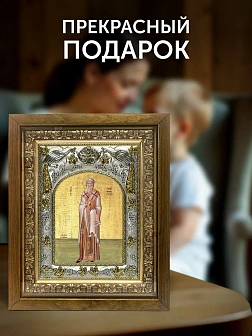 Икона Иерофей Афинский в ризе и деревянном киоте, 26х22 см Икона Иерофей Афинский в ризе и деревянном киоте, 26х22 см