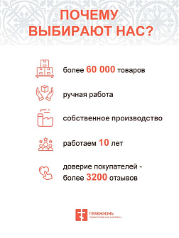 Настольная икона ''Святая мученица Валентина Кесарийская'' на мореном дубе
