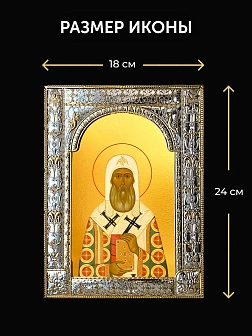 Икона Петр Митрополит Московский в ризе и деревянном киоте, 33х27 см