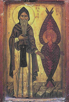 Икона МАКАРИЙ Египетский Великий, Преподобный (ПОД СТАРИНУ) Икона МАКАРИЙ Египетский Великий, Преподобный (ПОД СТАРИНУ)
