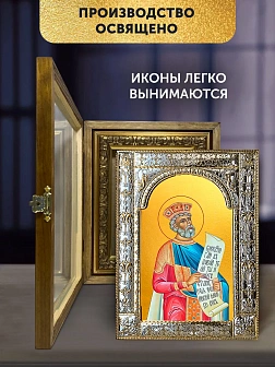 Икона Давид Псалмопевец в ризе и деревянном киоте, 33х27 см