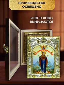 Икона Покров Божией Матери в ризе и киоте под дерево, 27х23 см Икона Покров Божией Матери в ризе и киоте под дерево, 27х23 см