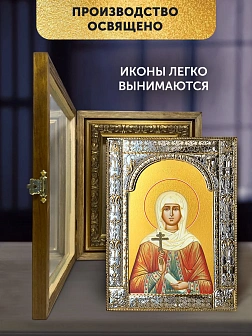 Икона Наталия Никомидийская в ризе и деревянном киоте, 33х27 см