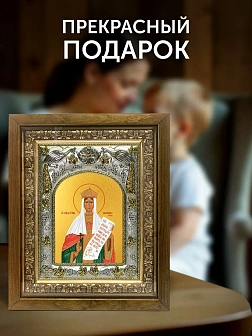 Икона Александра Федоровна Романова в ризе и деревянном киоте, 26х22 см