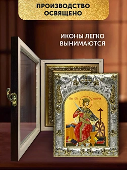 Икона Екатерина Александрийская в ризе и киоте под дерево, 27х23 см