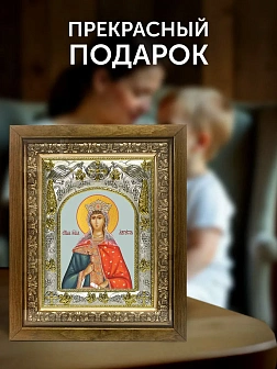 Икона Августа Римская в ризе и деревянном киоте, 26х22 см