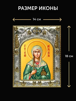 Икона Миропия Хиосская в ризе и деревянном киоте, 26х22 см